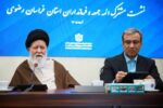 آیت‌‍الله علم‌الهدی: گران‌فروشی برای مردم قابل درک نیست