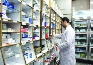 اجرای دو اقدام نظارتی در مسیر تولید داروهای ایرانی