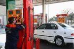 اظهارات سخنگوی صنف جایگاه‌های سوخت درمورد تعدیل نیرو