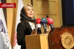 اعتبار پیش‌فاکتور‌ها به ساعت رسیده است