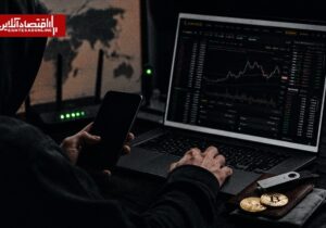 اقتصاد رمزارزی ایران زیرزمینی‌تر از همیشه؛ فشار همزمان تحریم، فیلترینگ و قطعی اینترنت