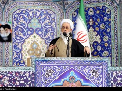 امام جمعه قم: ۱۴ خطای محاسباتی سبب شکست‌ آمریکا مقابل ایران شد
