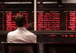 بازگشایی بازار سهام منتفی شد/ سازمان بورس تاریخ جدیدی برای آغاز معاملات تعیین کرد