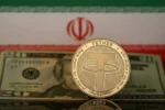 ثبت رکورد تازه تتر/ قیمت تتر امروز سه‌شنبه ۱۵ اردیبهشت ۱۴۰۵ چند؟