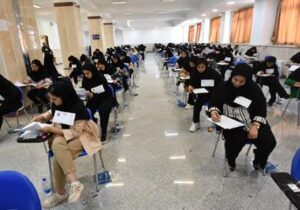 ثبت نام کنکور سراسری ۱۴۰۵ تمدید شد/ جزئیات