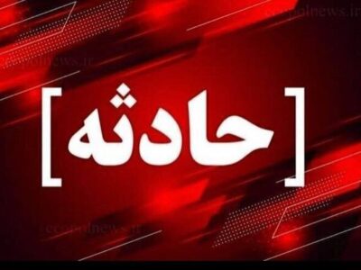 جزئیات آتش‌سوزی یک مجتمع تجاری در مشهد