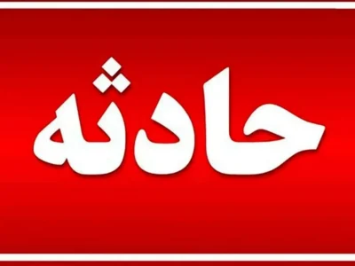 جزئیات سقوط مرگبار هواپیما در آمریکا با ۵ کشته