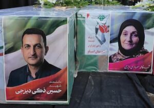 جزئیات شهادت دانشمند هسته‌ای در جنگ آمریکایی ـ صهیونی