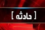 حریق در محوطه بیمارستان تجریش/ علت حادثه چه بود؟