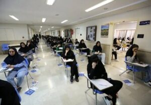 زمان ثبت‌نام و برگزاری آزمون‌های دکتری و کارشناسی ارشد ۱۴۰۶ اعلام شد