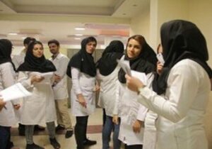 زمان پرداخت تسهیلات تحصیلی دانشجویان علوم پزشکی اعلام شد