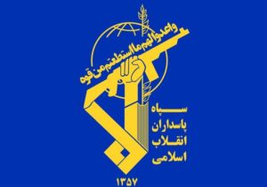 شهادت ۱۴ نیروی تخریب سپاه زنجان در انفجار مهمات عمل‌نکرده