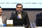 عرضه هفتگی خودرو از سوی خودروسازان / التهاب بازار خودرو کاهش می‌یابد؟