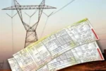 فرمول جدید کاهش قبض برق/ ۳۰ درصد تخفیف برای ۱۰ درصد صرفه‌جویی