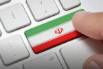 گزارش جدید نت‌بلاکس از وضعیت اتصال اینترنت ایران