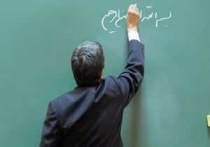 گزینش‌های غیرتخصصی برای معلم شدن؛ در دانشگاه فرهنگیان دختر و پسر جدا از هم درس می‌خوانند