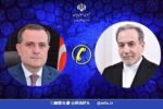 گفتگوی تلفنی وزرای امور خارجه ایران و جمهوری آذربایجان