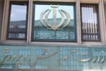 آزمون سمپاد و نمونه دولتی چه برگزار می‌شود؟