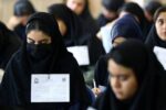 اجبار دختران به برداشتن چادر در آزمون سمپاد