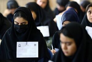 اجبار دختران به برداشتن چادر در آزمون سمپاد