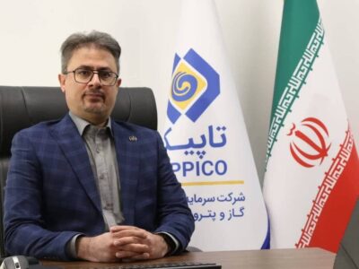 افزایش سهم خانواده بزرگ تأمین اجتماعی در پالایشگاه نفت ستاره خلیج فارس