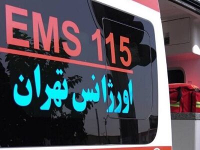 اورژانس تهران با ۳۱۷ آمبولانس آماده پوشش مراسم تشییع رهبر شهید شد