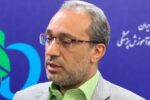 اولتیماتوم سازمان غذا و دارو به فعالان فرآورده‌های طبیعی
