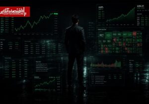 بازار سرمایه ایران در مسیر بلوغ
