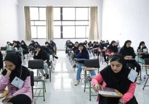 برنامه آزمون‌های نهایی تیر و مردادماه ۱۴۰۵ اعلام شد