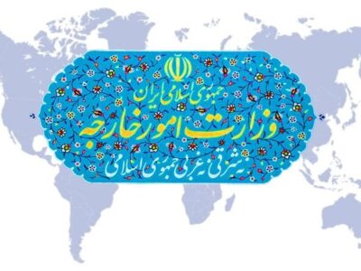 بیانیه وزارت خارجه درباره نقض آشکار تفاهم خاتمه جنگ توسط آمریکا