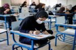 تعویق یک هفته‌ای امتحانات پایان‌ترم این دانشگاه/ غیبت در امتحانات باعث حذف درس می‌شود؟
