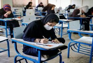 تعویق یک هفته‌ای امتحانات پایان‌ترم این دانشگاه/ غیبت در امتحانات باعث حذف درس می‌شود؟