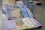 تغییر مهم در بازار اوراق مسکن/محدودیت‌های معاملاتی جدید اعمال شد