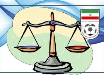 جلسه محرمانه برای پرونده داغ فوتبال ایران/ آخرین فرصت آسیایی به لحظات نفس‌گیر رسید