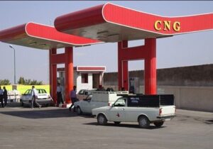 خبر تازه برای جایگاه‌داران CNG/ کارمزد‌ها ۶۰ درصد افزایش می‌یابد