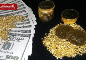 رقیب جدید دلار و طلا | سرمایهها تغییر مسیر میدهند؟