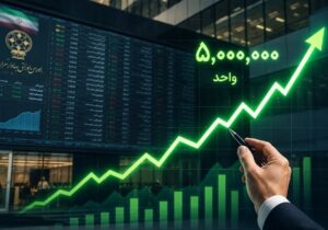 رکورد تازه بورس در سال جاری / رشد ۴۰ درصدی سهام، بورس را صدرنشین بازارها کرد