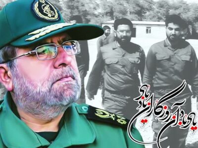 سرلشکرایزدی: زنده نگه داشتن فرهنگ شهادت ضامن بقای انقلاب اسلامی است