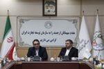 سه برابری شدن صادرات خدمات | اگر مداخلات غیرضروری کاهش یابد بازار مثبت می‌شود