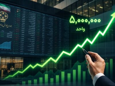 شاخص در آستانه فتح کانال ۵ میلیون واحدی/ رشد بورس ادامه دارد؟