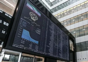 شاخص کل عقب‌نشینی کرد/ نوسان رفت‌وبرگشتی در یک روز