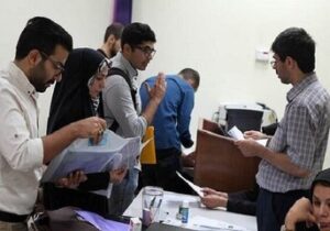 شرایط پذیرش دانش‌آموزان در مدارس نمونه‌دولتی اعلام شد