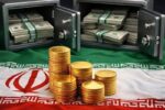 صندوق‌های ارزی چگونه بازگشت ارز صادراتی را متحول می‌کنند؟