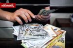 فرمول جدید کسب سود از ارز | جزئیات بازدهی صندوقهای ارزی اعلام شد