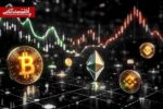 قیمت ارز‌های دیجیتال امروز چهارشنبه ۲۰ خرداد ۱۴۰۵ / آخرین قیمت بیت‌کوین اعلام شد