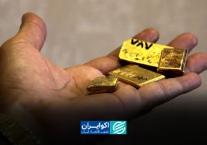 قیمت جدید طلا امروز ۴تیر/ سقوط قیمت به کانال ۴هزار دلاری + جزئیات