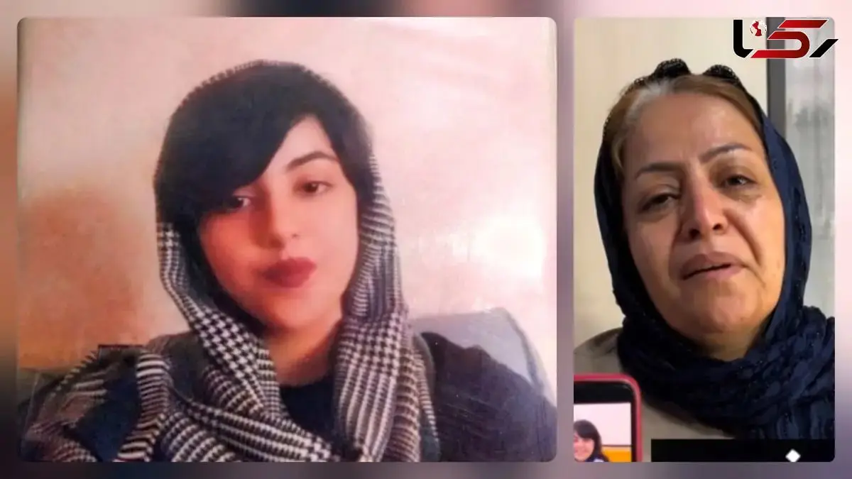 ماجرای عجیب ناپدیدشدن یک دختر ۱۹ساله در تهران ماجرای عجیب ناپدیدشدن یک دختر ۱۹ساله در تهران