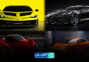 مالیات خودروهای لوکس در ۱۴۰۵ اعلام شد؛ سقف ۷.۵ میلیارد تومان