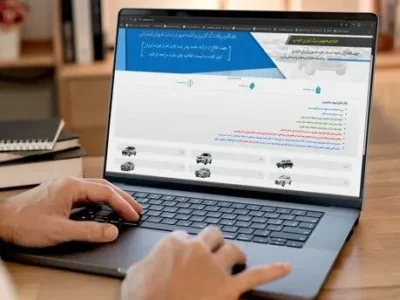 مهلت واریز وجه ایران‌خودرو تمدید شد؛ آخرین فرصت منتخبان تا ۱۰ تیر