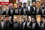 هیچ‌کس به بورس بدبین نیست؛ سقف ریزش بازار ۲۰ درصد است